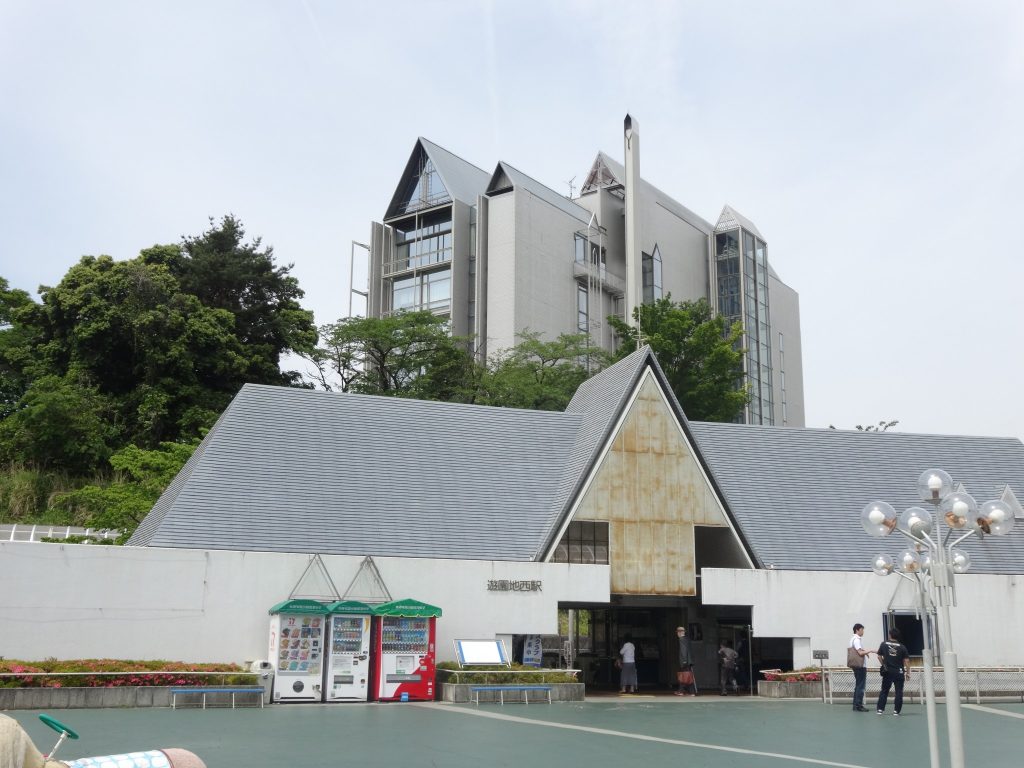 西武園ゆうえんち 駅