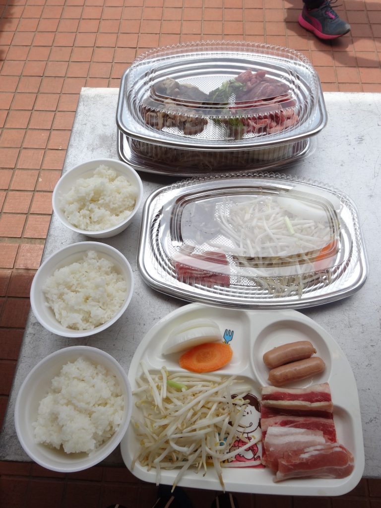ジンギスカン 埼玉