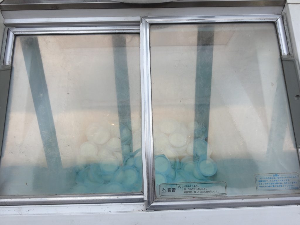 アイス食べ放題 西武園ゆうえんち