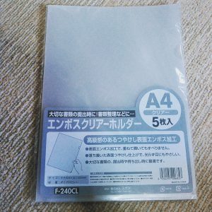 100均 クリアファイル