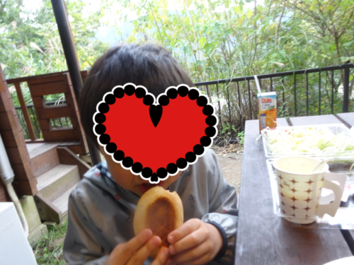 bbq