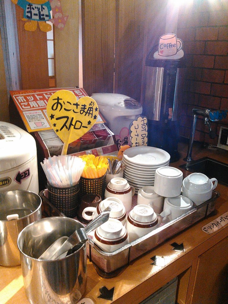 焼肉屋さかい ドリンクバー ランチ 値段