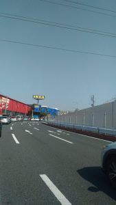 IKEA港北 アクセス