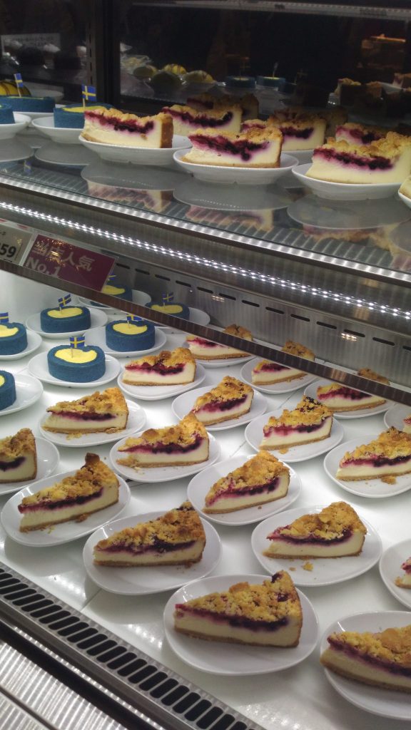 イケア レストラン ケーキ