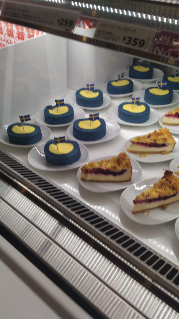 イケア ロールケーキ