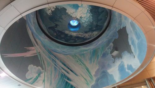 生命の星地球博物館,生命の星地球博物館料金, 生命の星地球博物館レストラン, 生命の星地球博物館お土産, 生命の星地球博物館口コミ, 生命の星地球博物館駐車場, 生命の星割引券,