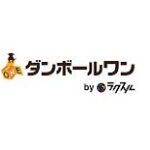ダンボールワン