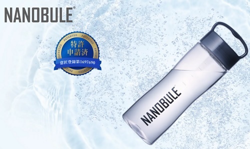 【口コミ】NANOBULE(ナノバブル)シェイキングボトル試してみた!レビューブログ。