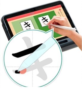 すまいるぜみ