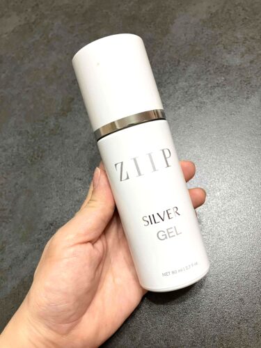 ZIIP HALO美顔器 シルバージェル