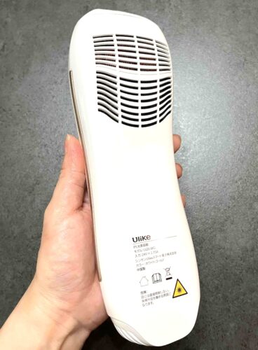 Ulike(ユーライク)Air10 IPL本体裏側