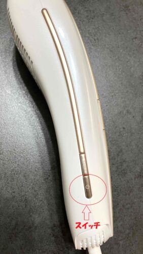Ulike(ユーライク)Air10 IPL本体横側