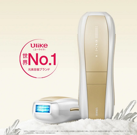 Ulike Air10 IPL光美容器