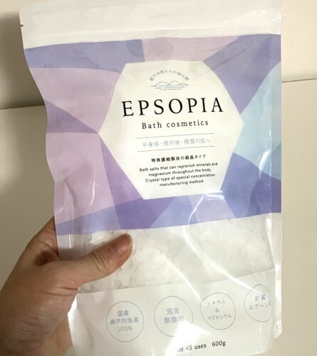 EPSOPIA（エプソピア）
