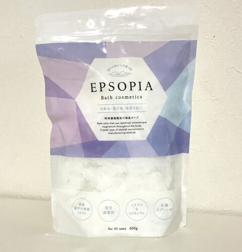 EPSOPIA（エプソピア）