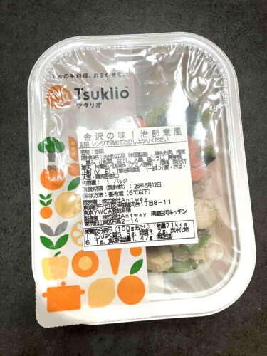 ツクリオ 副菜メニュー