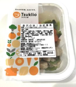 ツクリオ 副菜メニュー