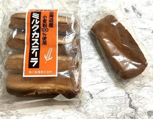 ミルクカステーラ
