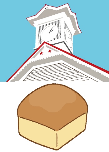 ミルクカステーラ