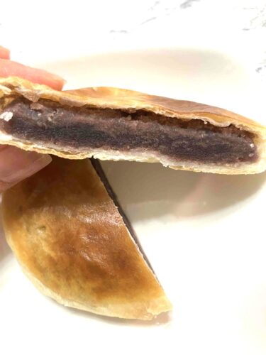 ノースマン 断面の画像
