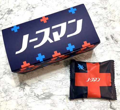 ノースマン 箱とパッケージ