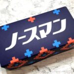 ノースマン 箱