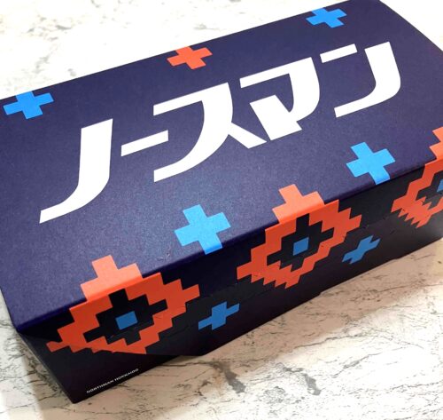 ノースマン 箱