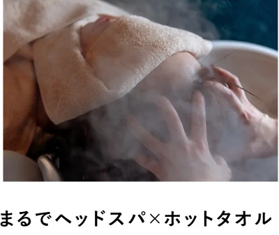 NIPLUX CORILAX(コリラックス) 使用感