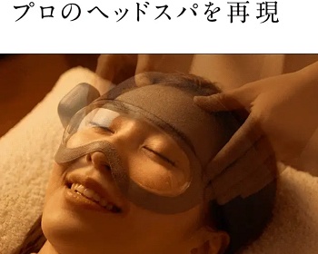 NIPLUX CORILAX(コリラックス)とは